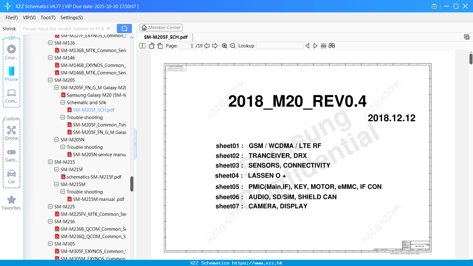 Samsung SM-M205F_SCH